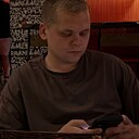 Знакомства: Максим, 24 года, Азов