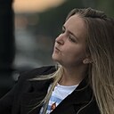 Знакомства: Наталья, 37 лет, Ростов-на-Дону