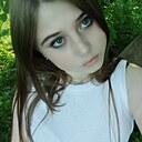 Знакомства: Руслана, 19 лет, Луганск