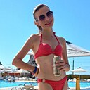 Знакомства: Ульяна, 36 лет, Бердянск