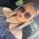 Знакомства: Ольга, 29 лет, Хабаровск
