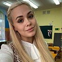 Знакомства: Екатерина, 27 лет, Краснодар