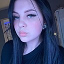 Знакомства: Мария, 18 лет, Барнаул