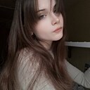 Знакомства: Оля, 20 лет, Новосибирск