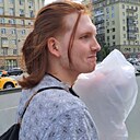 Знакомства: Денис, 22 года, Москва
