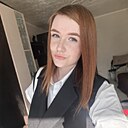 Знакомства: Марина, 21 год, Вологда