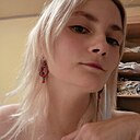 Знакомства: Ксения, 25 лет, Краснодар