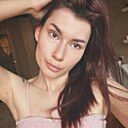 Знакомства: Алина, 25 лет, Краснодар