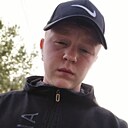 Знакомства: Артём, 18 лет, Чита
