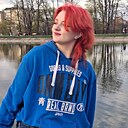 Знакомства: Софі, 18 лет, Ивано-Франковск