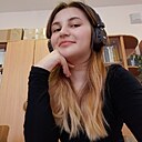 Знакомства: Олеся, 18 лет, Екатеринбург