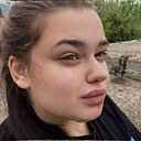 Знакомства: Анастасия, 19 лет, Саратов
