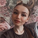 Знакомства: Дарина, 24 года, Южно-Сахалинск