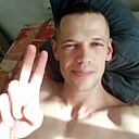 Знакомства: Сергей, 40 лет, Полтава
