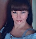 Знакомства: Ирина, 47 лет, Рязань