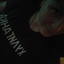 Знакомства: Аида, 34 года, Абакан
