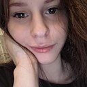 Знакомства: Анастасия, 18 лет, Иркутск