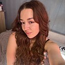 Знакомства: Анастасия, 24 года, Джанкой