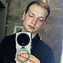 Знакомства: Сергей, 28 лет, Свердловск