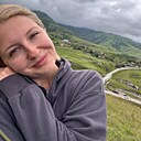 Знакомства: Наталья, 35 лет, Москва