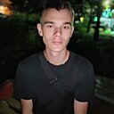 Знакомства: Артём, 21 год, Новосибирск