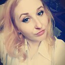 Знакомства: Наталья, 35 лет, Курск