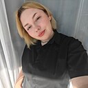 Знакомства: Асия, 22 года, Ульяновск