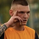 Знакомства: Макс, 27 лет, Новосибирск