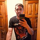 Знакомства: Александр, 27 лет, Урюпинск