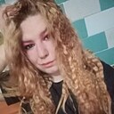 Знакомства: Ксюша, 24 года, Чучково
