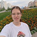 Знакомства: Наина, 26 лет, Сургут