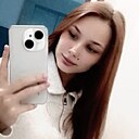 Знакомства: Дарья, 23 года, Миасс