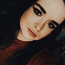 Знакомства: Катя, 23 года, Сумы