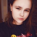 Знакомства: Полина, 23 года, Печора