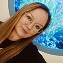 Знакомства: Анастасия, 34 года, Красноуфимск
