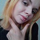 Знакомства: Алина, 23 года, Москва