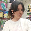 Знакомства: Милана, 18 лет, Курск