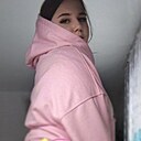 Знакомства: Лизкаа, 18 лет, Новосибирск