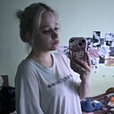 Знакомства: Диана, 18 лет, Ярцево