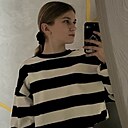 Знакомства: Марьяна, 20 лет, Гродно