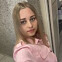 Знакомства: Юлия, 33 года, Ангарск