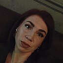 Знакомства: Катерина, 40 лет, Южно-Сахалинск
