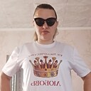 Знакомства: Капризная, 35 лет, Светлоград