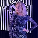 Знакомства: Ирина, 48 лет, Ульяновск
