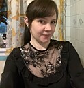 Знакомства: Лиза, 35 лет, Усть-Кут