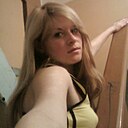Знакомства: Александра, 37 лет, Улан-Удэ