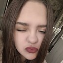 Знакомства: Лиза, 21 год, Бийск
