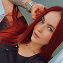 Знакомства: Алина, 24 года, Могилев