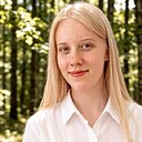Знакомства: Таня, 19 лет, Барнаул