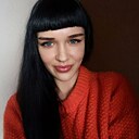 Знакомства: Арина, 34 года, Новокузнецк